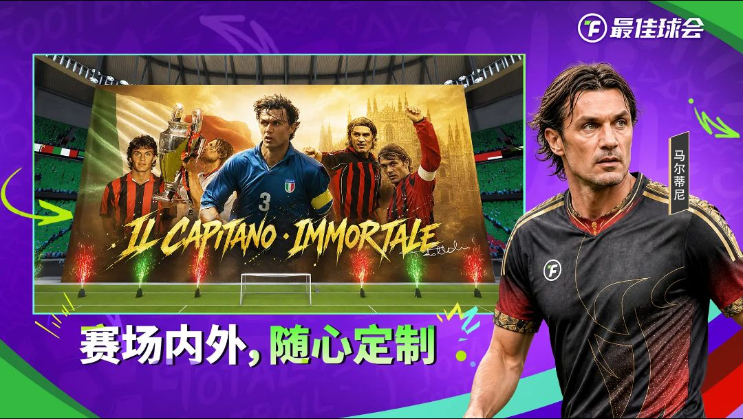 ������3.0.108 ���籭ǰհ�����н�ͼ