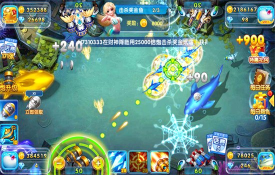 981��󸲶��������Ϸ���°汾��ͼ4