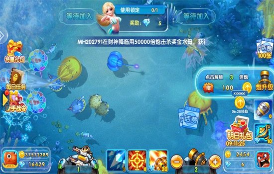 981��󸲶��������Ϸ���°汾��ͼ3