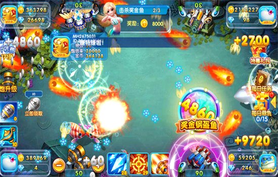 981��󸲶��������Ϸ���°汾��ͼ5