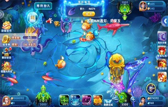 �ֻ��ᱦ����������Ϸ�ֻ���v1.0.5.3.0 ��׿�����н�ͼ