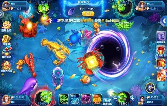 �ֻ��ᱦ����������Ϸ�ֻ���v1.0.5.3.0 ��׿�����н�ͼ