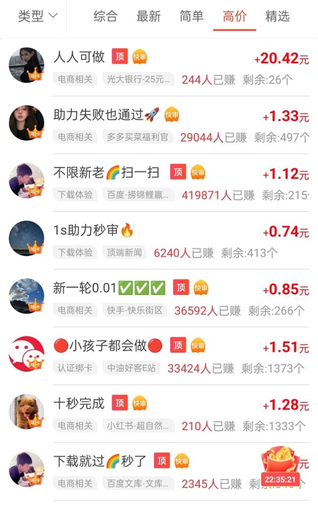 �캽��ְ-������ְн���ս����