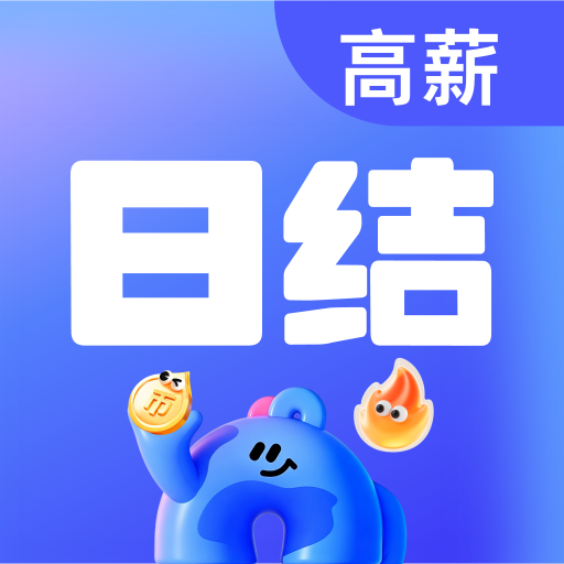 �캽��ְ2.0.1 �ٷ���