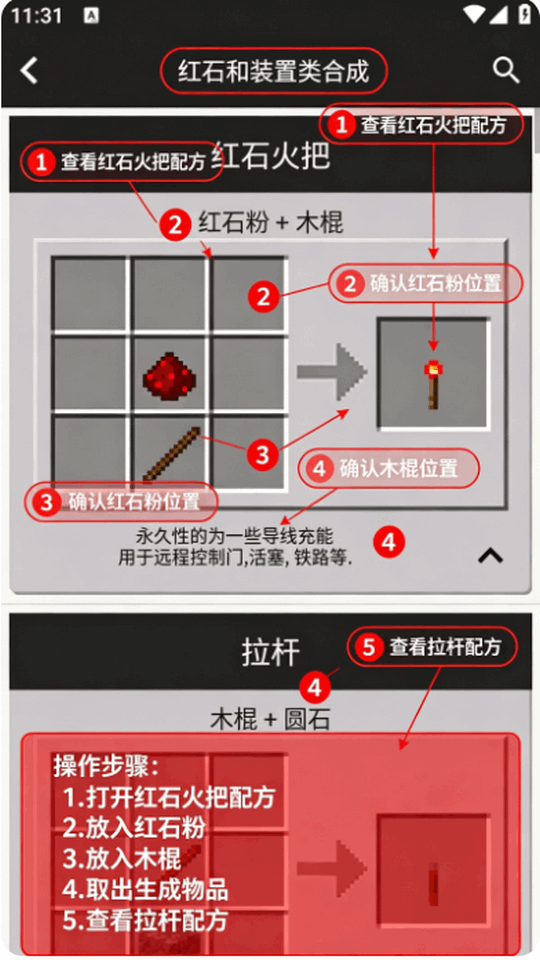 �ҵ�����ϳɱ���ȫapp�ֻ����ͼ