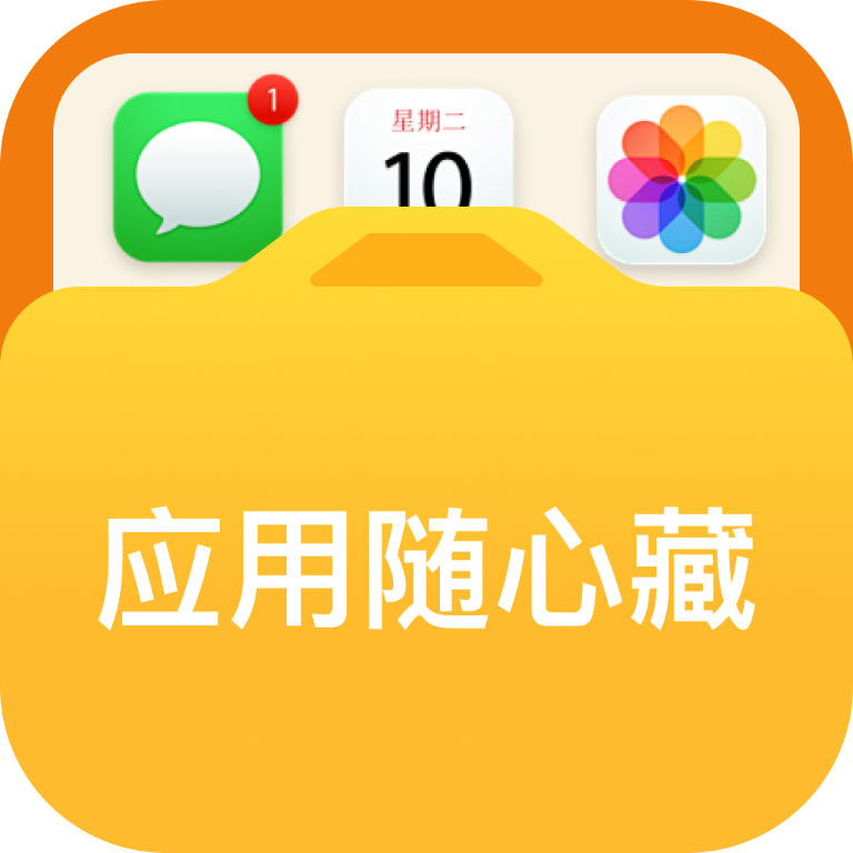 Ӧ�����Ĳ�1.0.2 �ٷ���