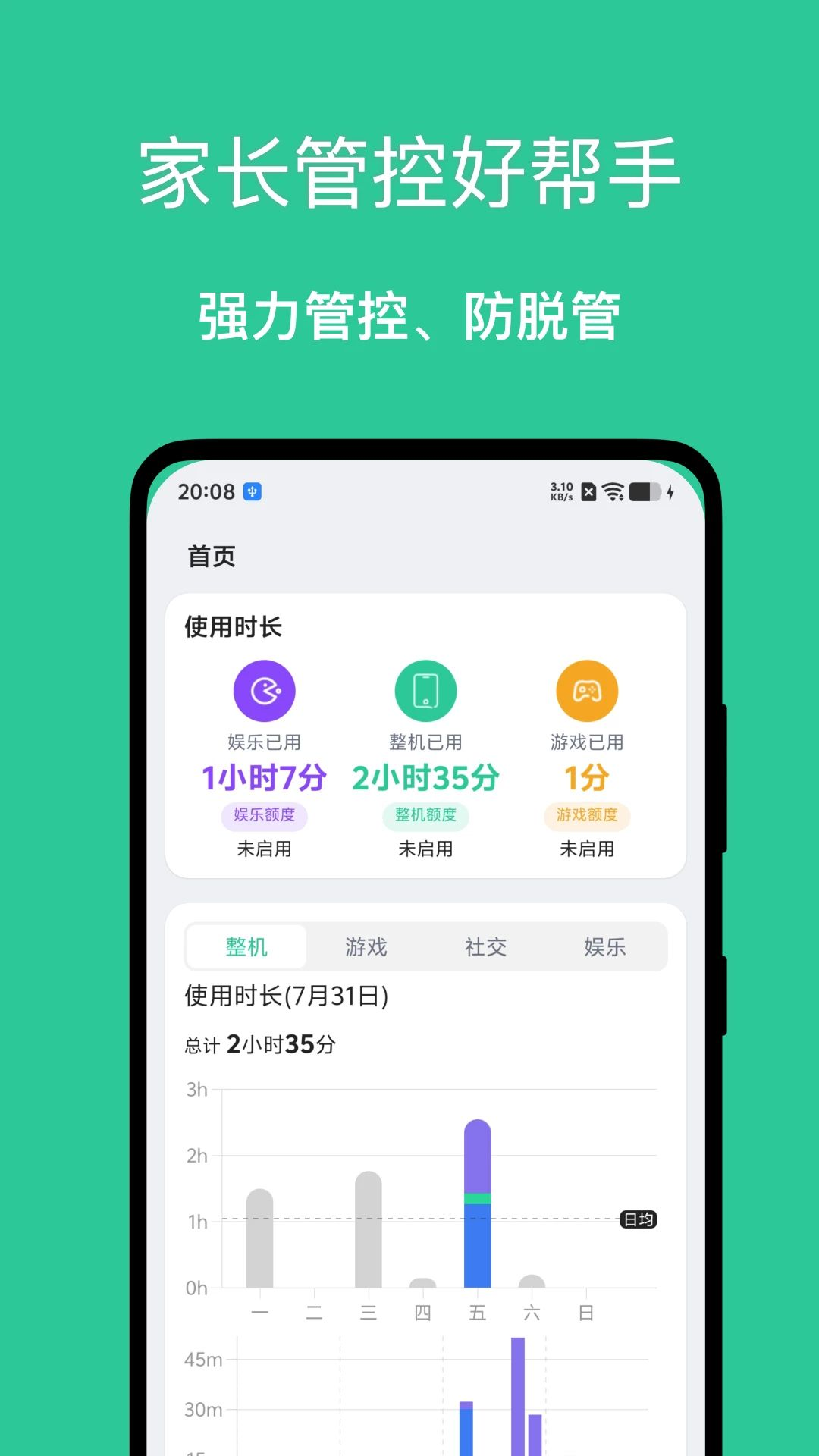 С��ѿ���Ӷ�1.0.8 ��Ѱ����н�ͼ