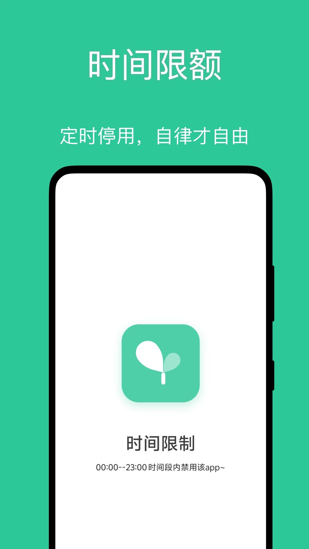 С��ѿ���Ӷ�1.0.8 ��Ѱ����н�ͼ