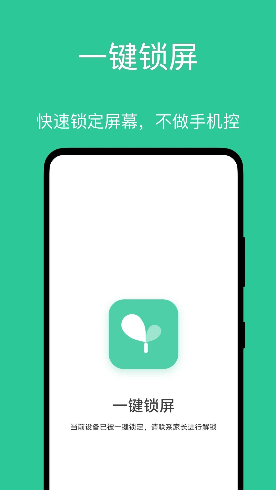 С��ѿ���Ӷ�1.0.8 ��Ѱ����н�ͼ