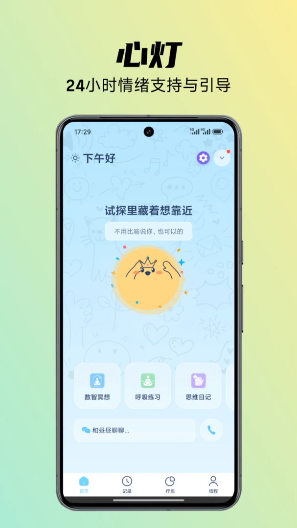 �ĵ�-AI�����ռ�3.60.02 ��Ѱ����н�ͼ