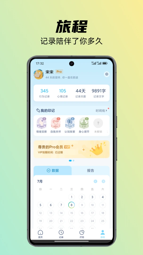 �ĵ�-AI�����ռ�3.60.02 ��Ѱ����н�ͼ