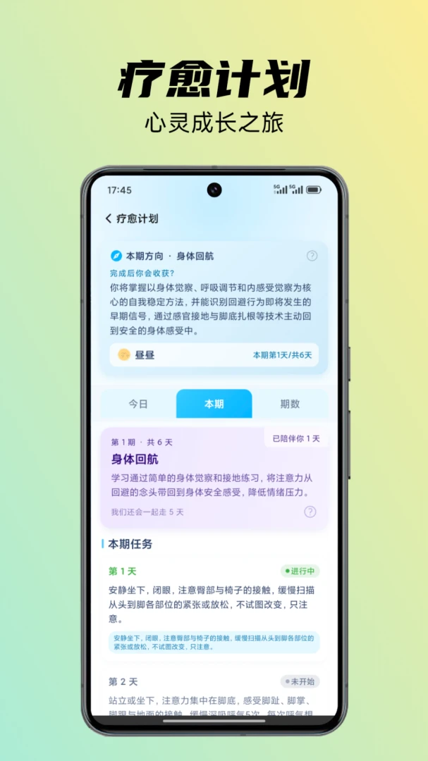 �ĵ�-AI�����ռ�3.60.02 ��Ѱ����н�ͼ