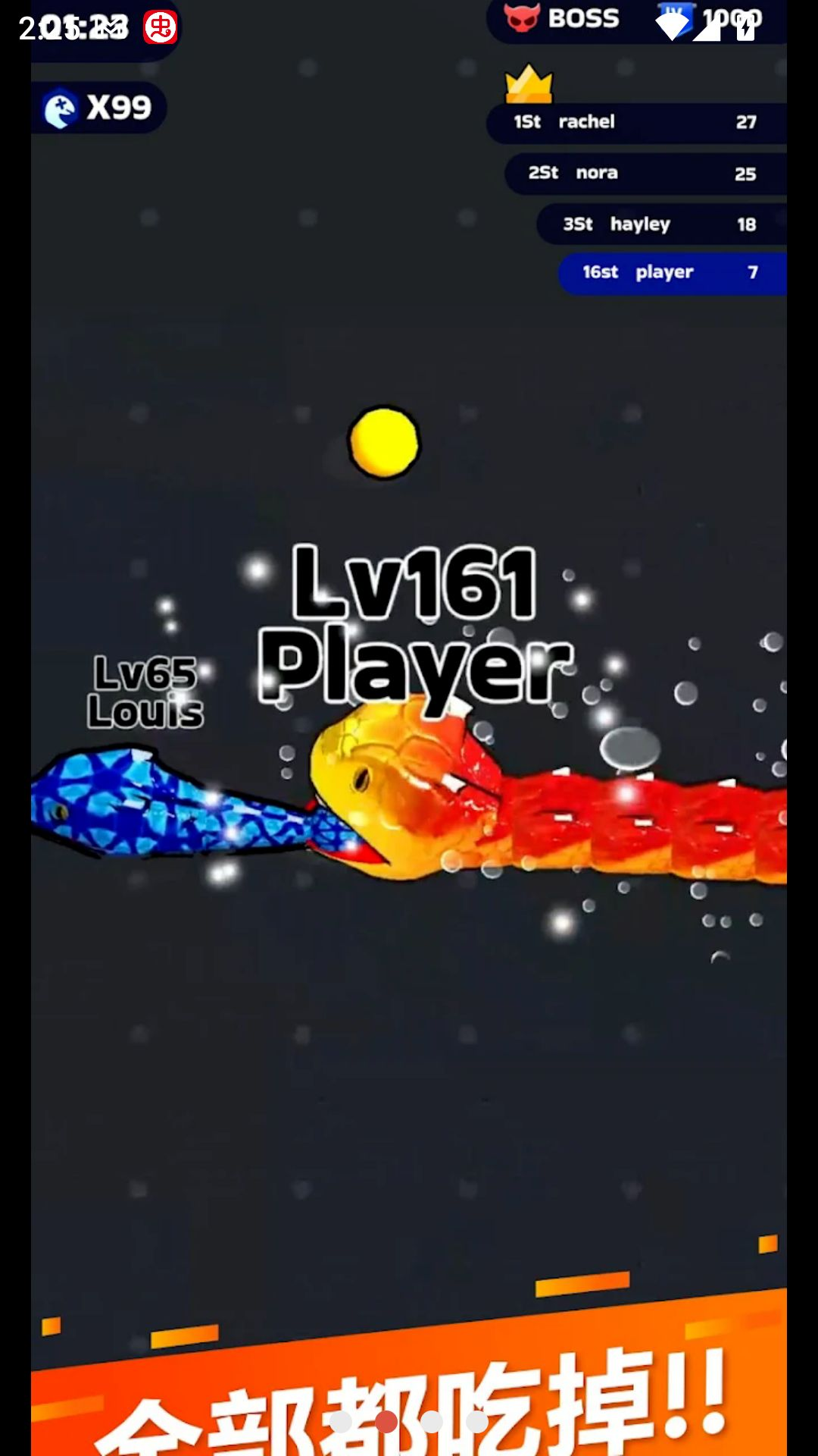 �߳�ͻ78.0.0 2026 ��ս�������н�ͼ