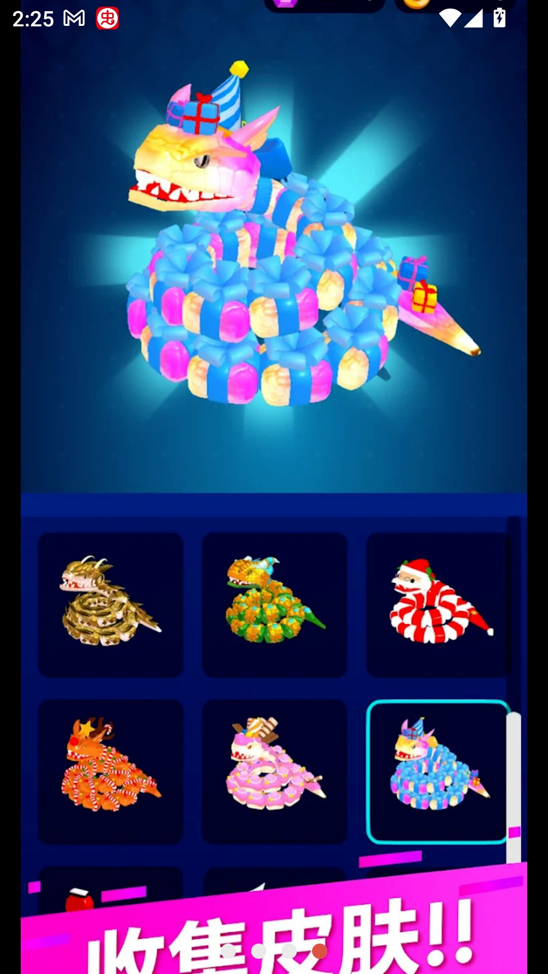 �߳�ͻ78.0.0 2026 ��ս�������н�ͼ