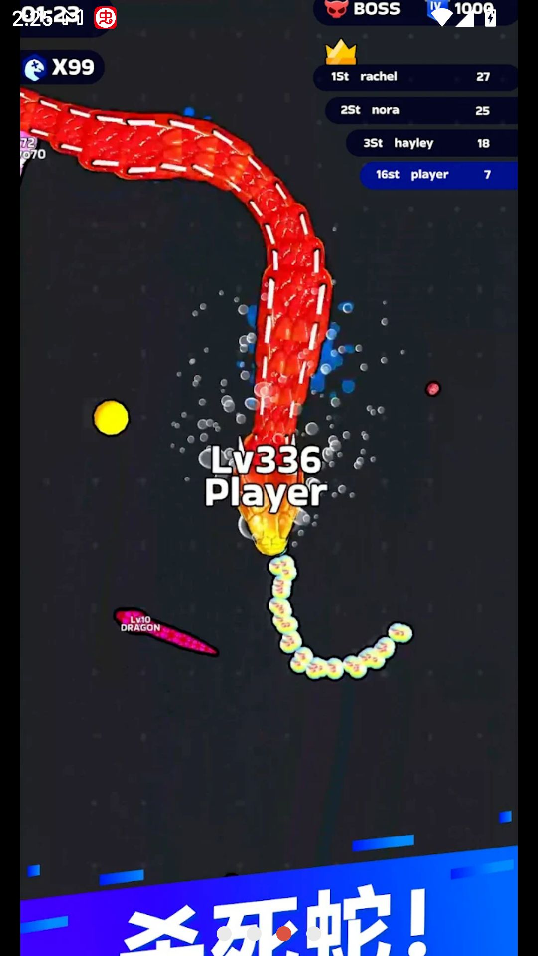 �߳�ͻ78.0.0 2026 ��ս�������н�ͼ