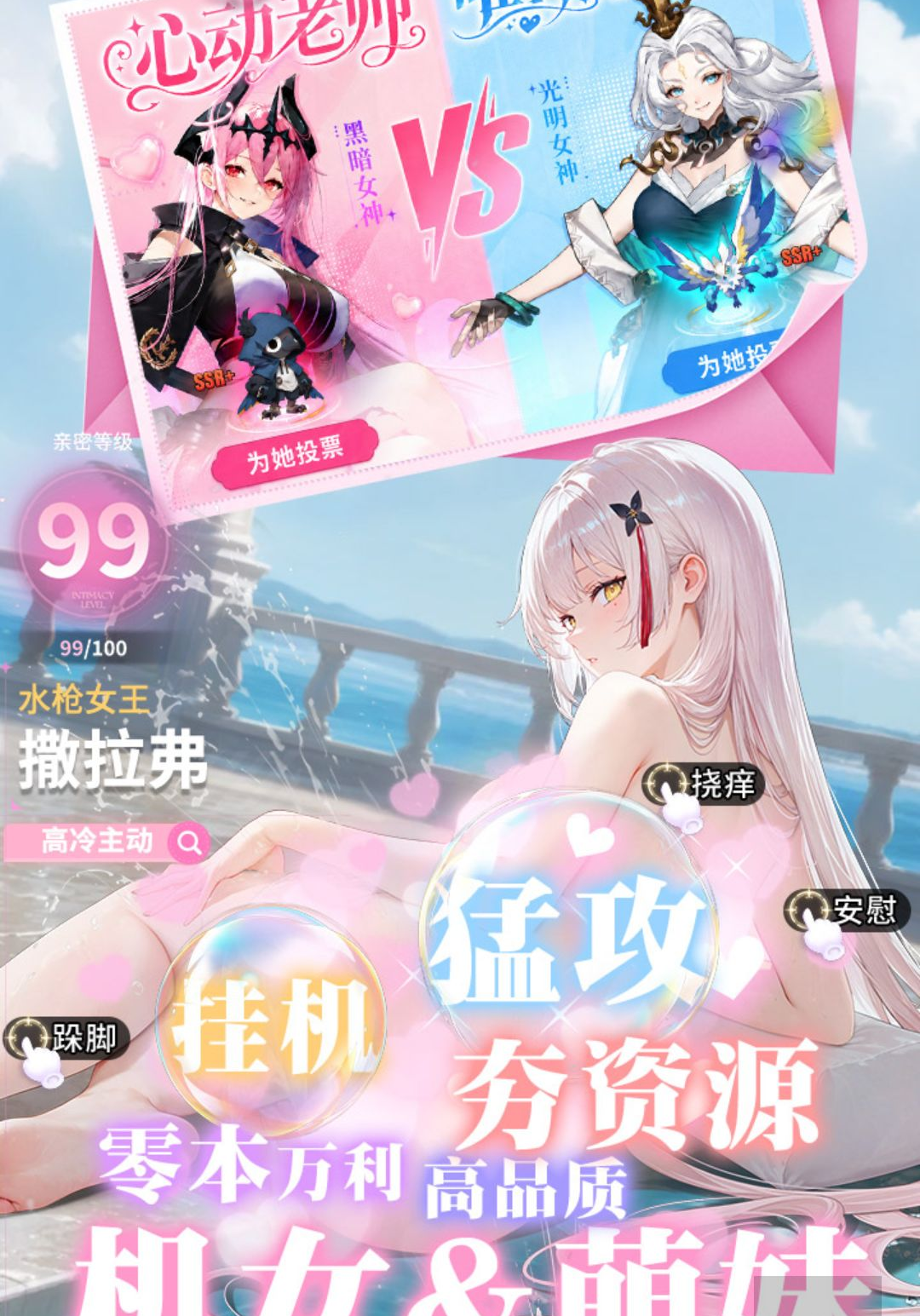 ʱ϶֮�ý�ͼ4