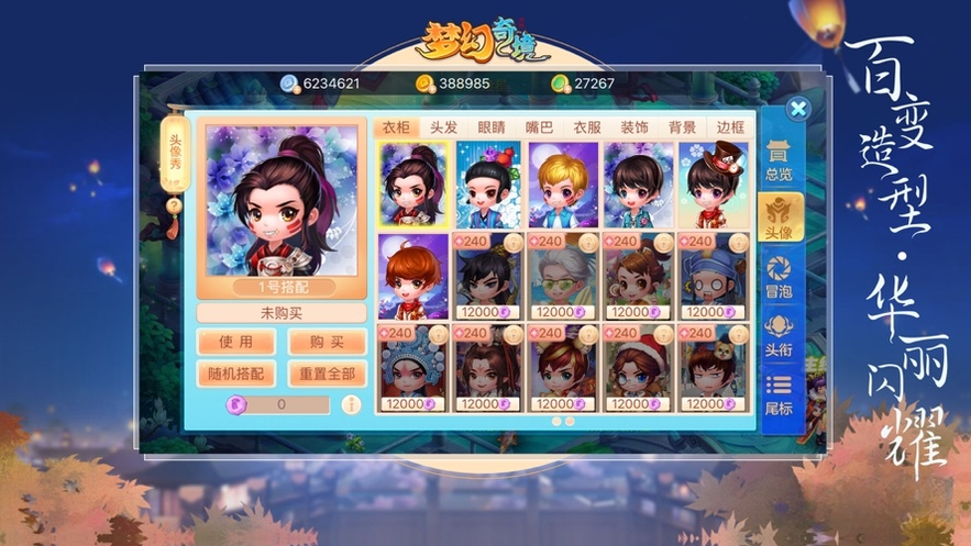 �λ��澳��ͼ2