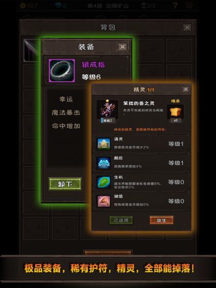 �λ��澳 �޾�������ս����