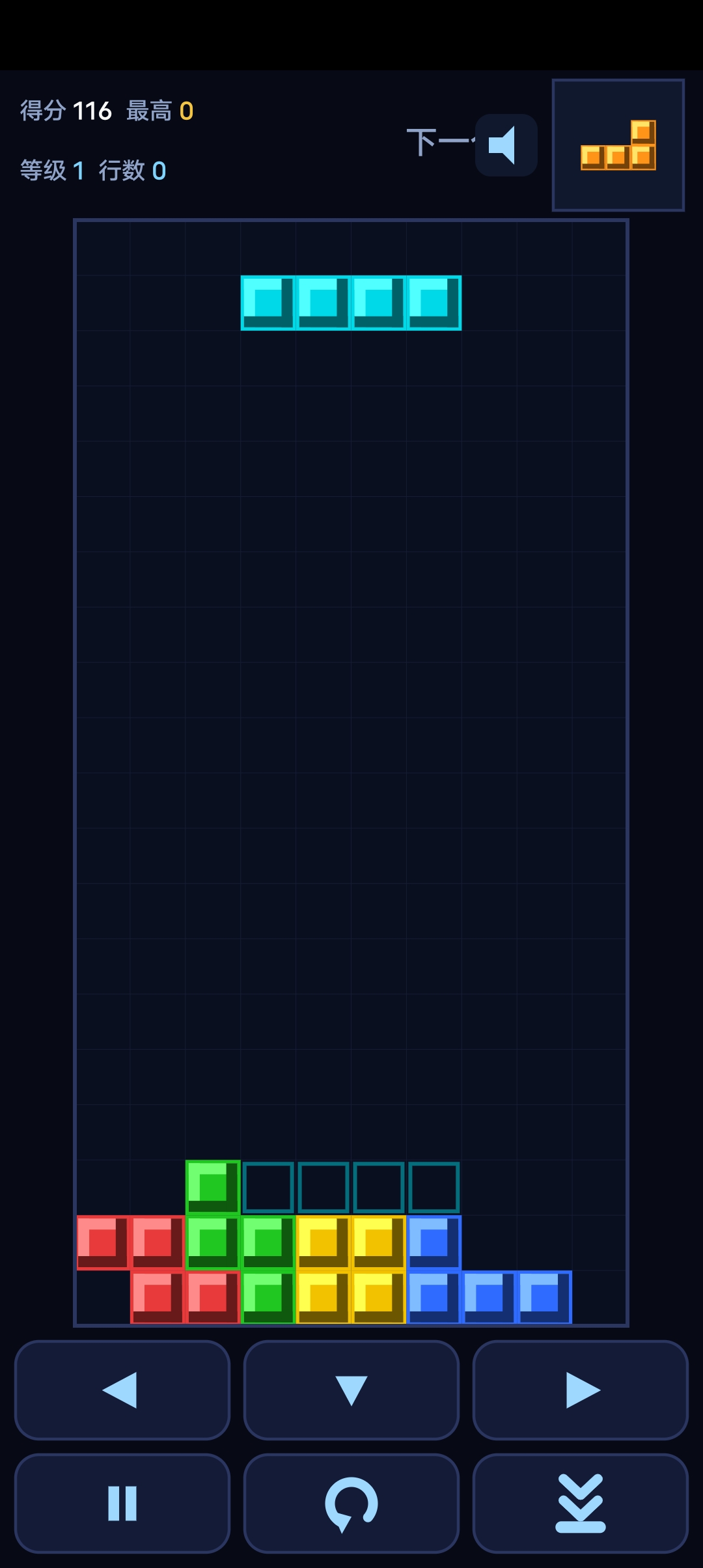 �������˹�����ͼ2