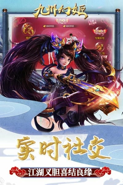 ���ݻü� ��׿�� ��Ϸ����