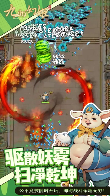 ���ݻü���ͼ2
