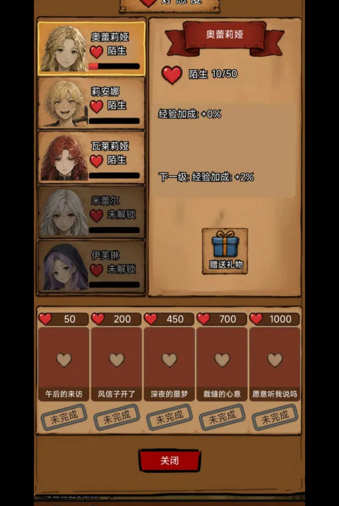 ��������1.2.1 �ٷ������н�ͼ