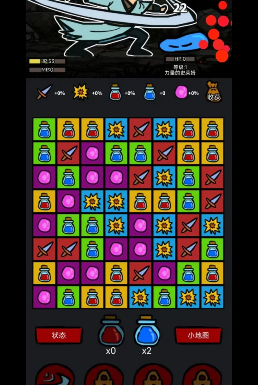 ��������1.2.1 �ٷ������н�ͼ