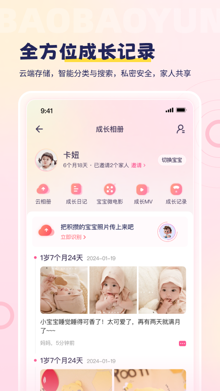 �����ƽ�ͼ2