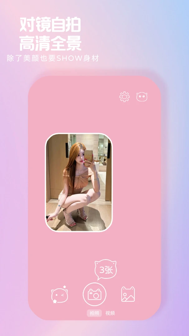 Сè�����1.2.6 �ٷ������н�ͼ