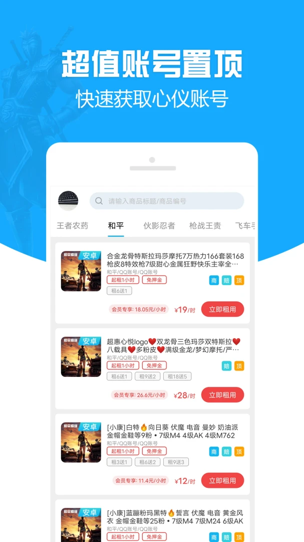 GG���רҵ��1.3.5 �ٷ������н�ͼ