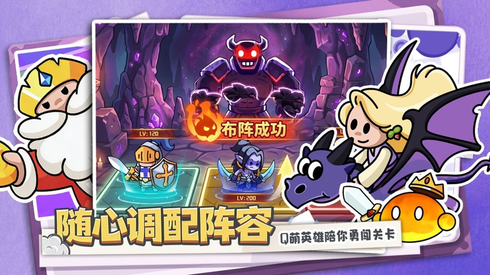 ����Ӣ��1.0.2 �ٷ������н�ͼ