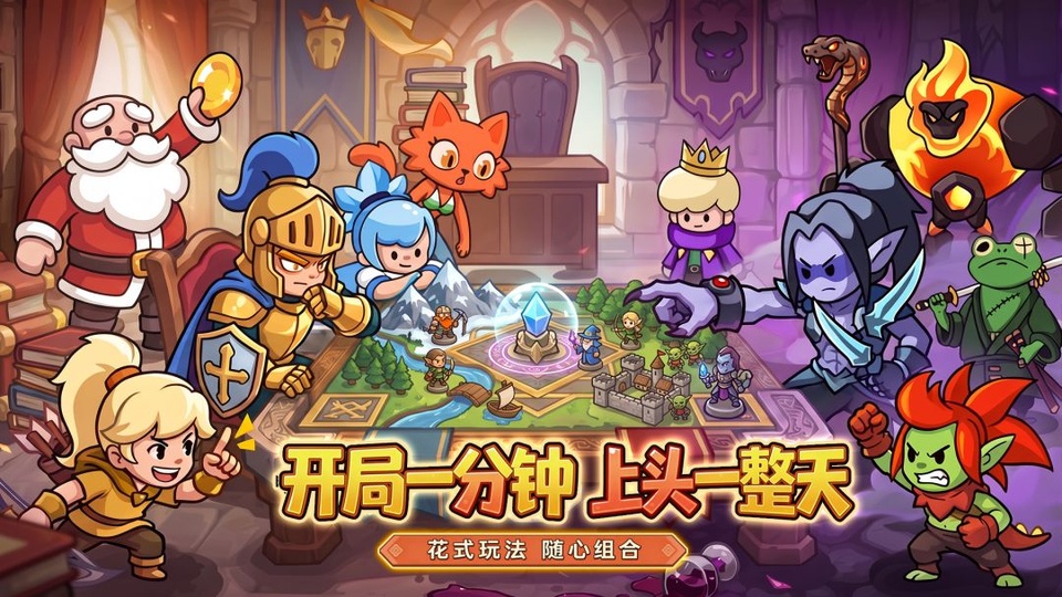 ����Ӣ��1.0.2 �ٷ������н�ͼ
