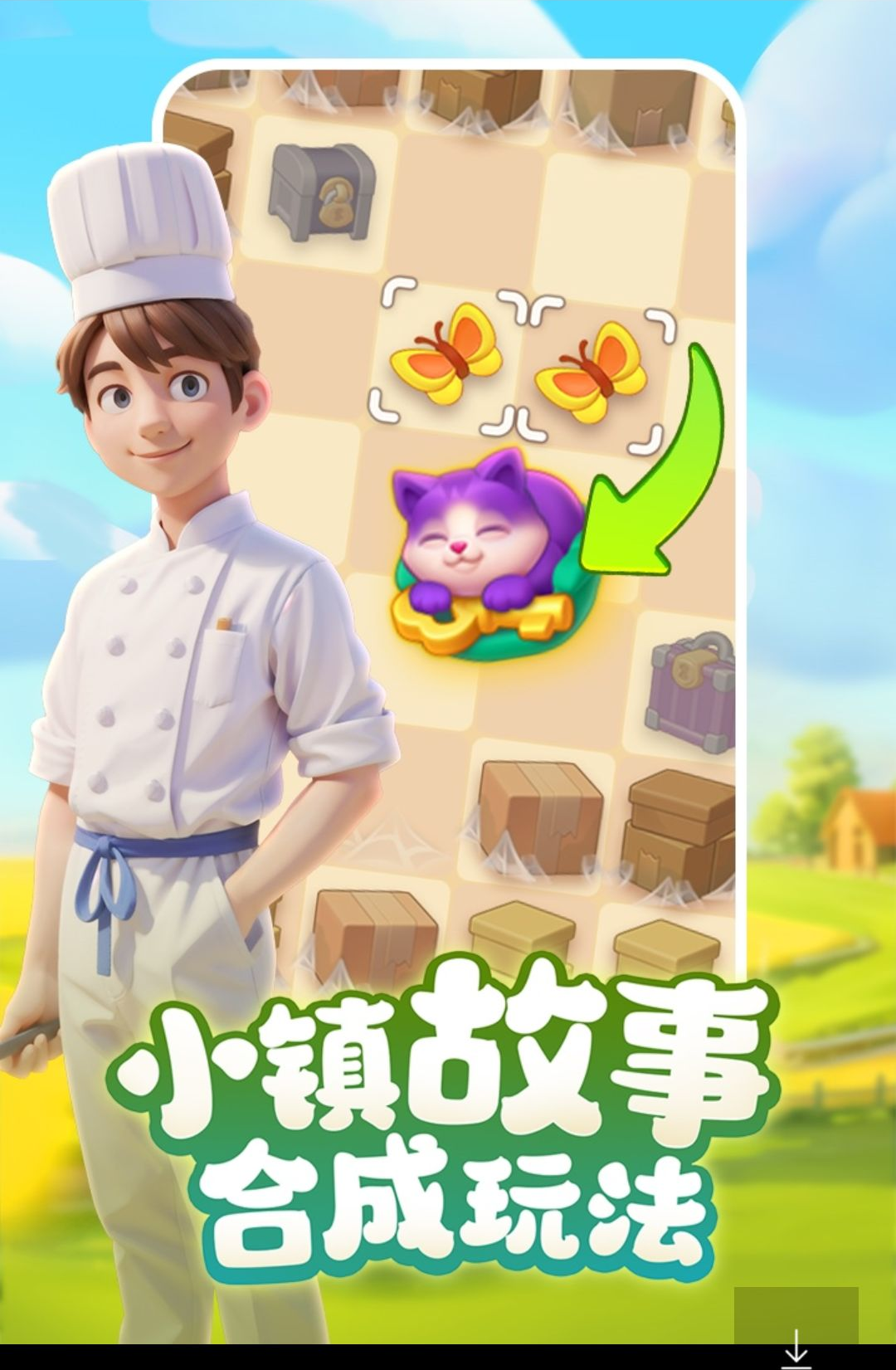 �������13.4.1 �ٷ������н�ͼ