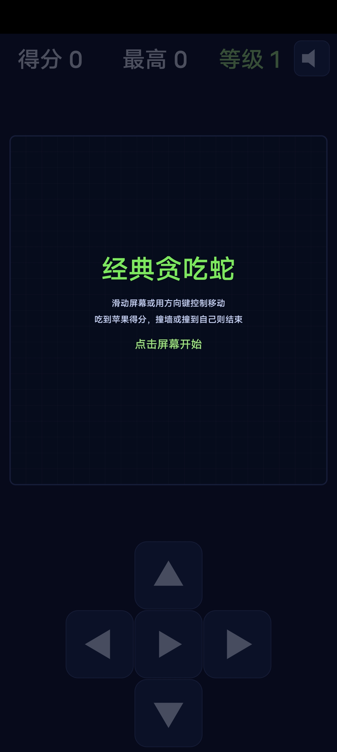 ����̰����1.0 �ⰲװ��������н�ͼ