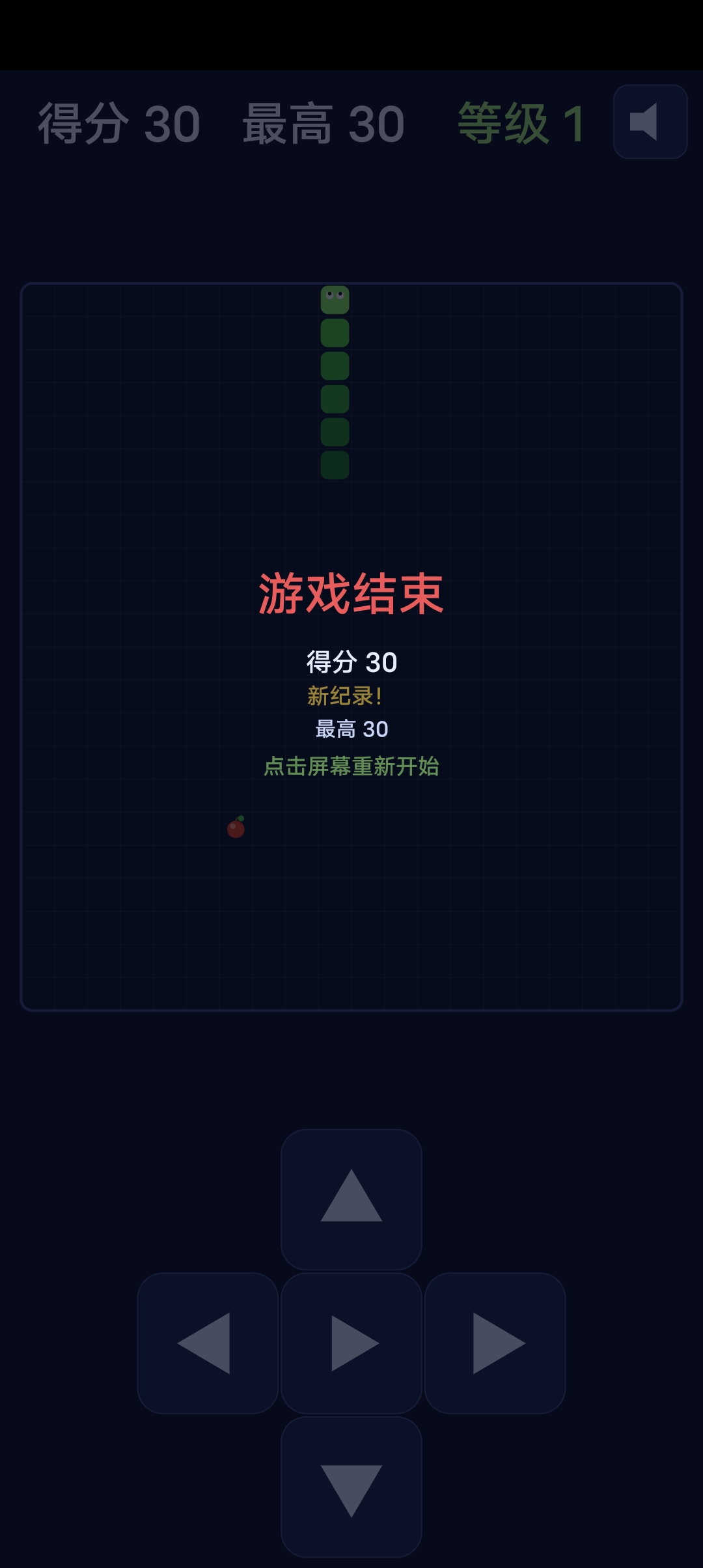 ����̰����1.0 �ⰲװ��������н�ͼ