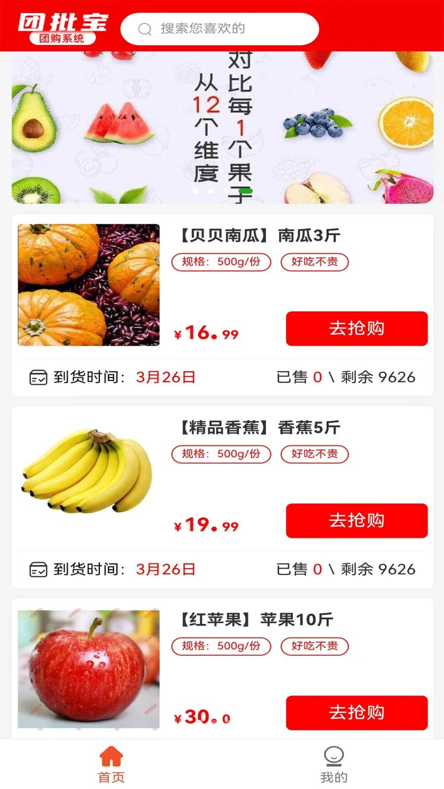 �����������1.1.6 �ٷ������н�ͼ