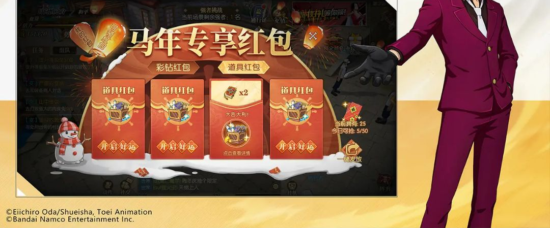 ��������ȼ����־4.5.0.503567 �ٷ������н�ͼ