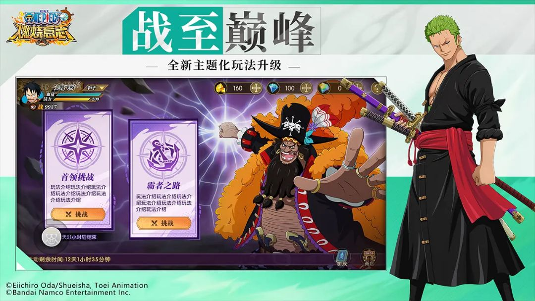 ��������ȼ����־4.5.0.503567 �ٷ������н�ͼ