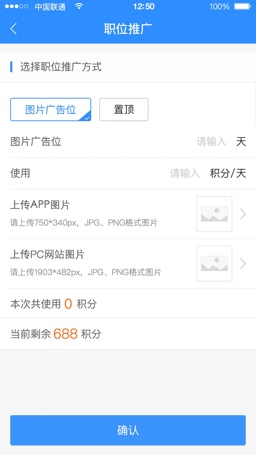 ��ҵ�����ҵ��2.9.5 �ٷ������н�ͼ