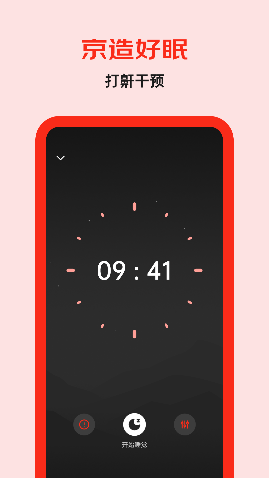 �������3.0.6 ���ܴ����������н�ͼ