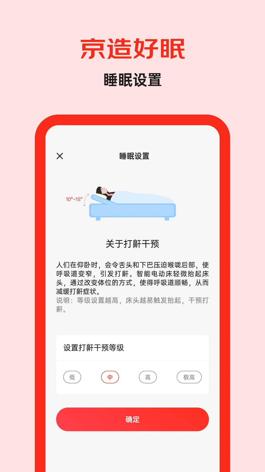 �������3.0.6 ���ܴ����������н�ͼ
