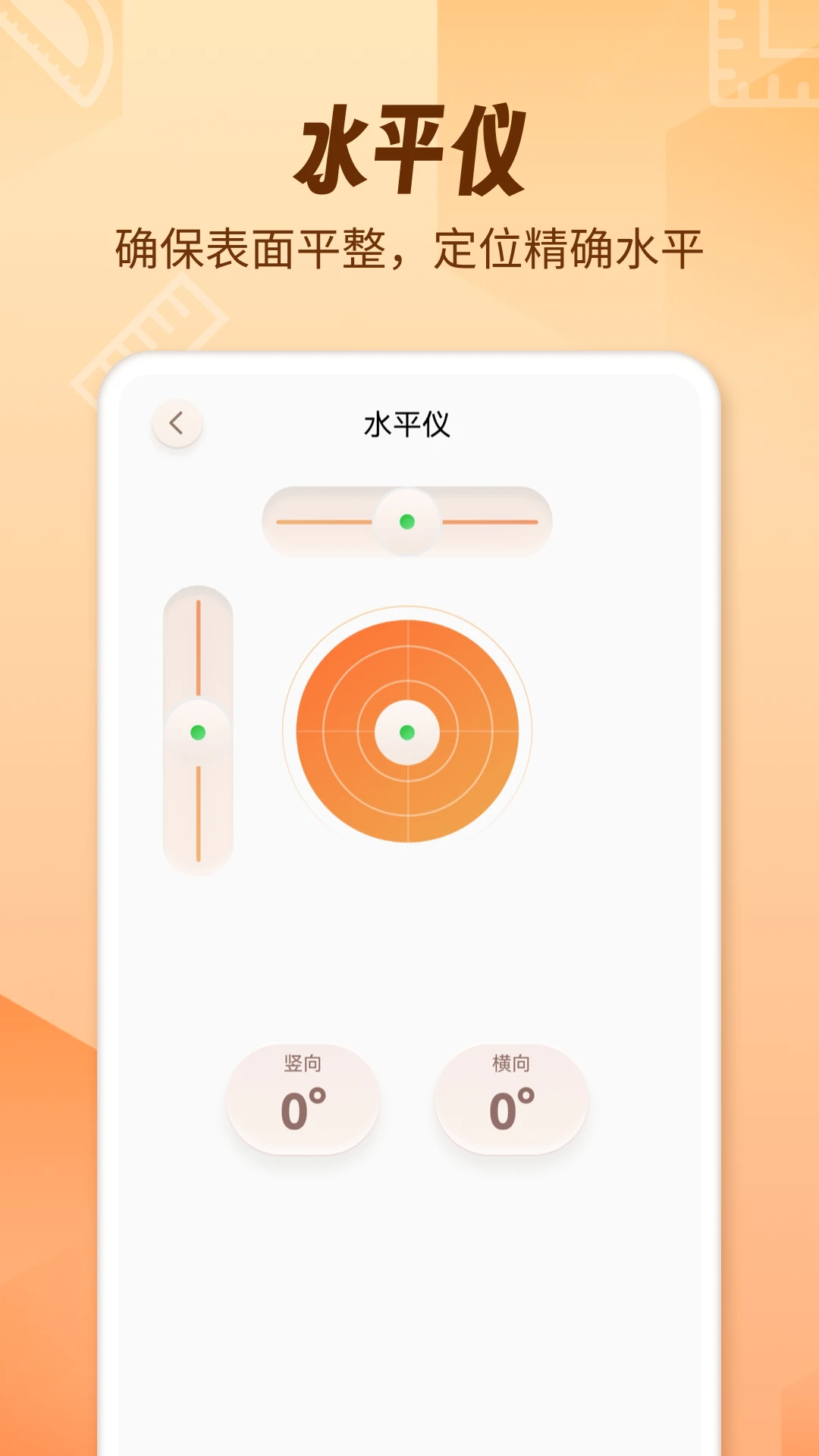 AR������fox��ͼ3