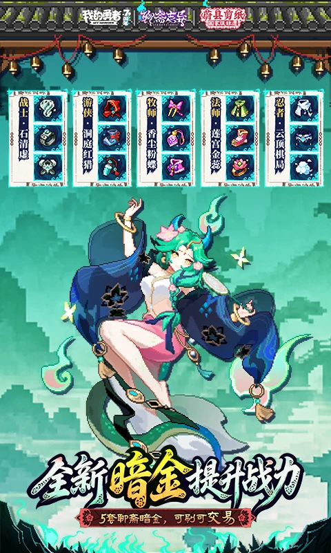 �ҵ����߽�ͼ4