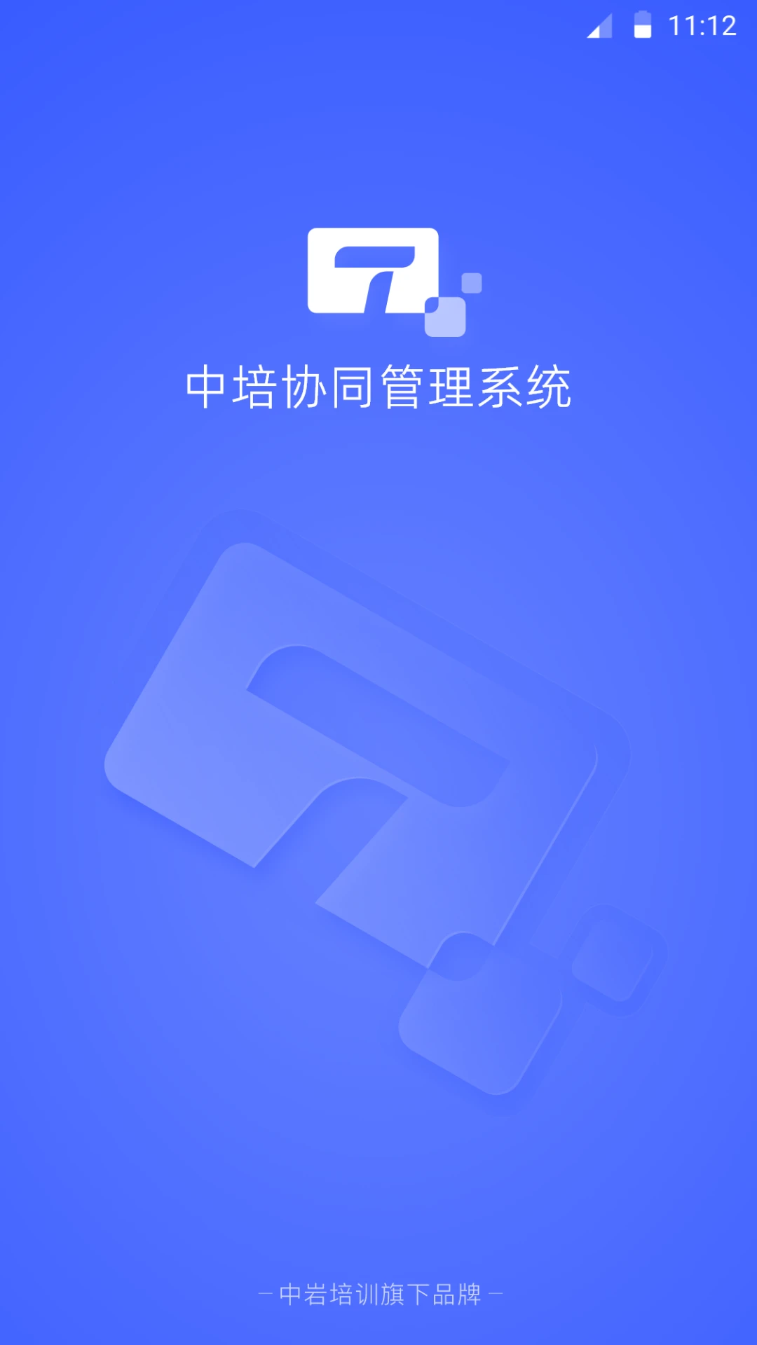 �ҹܼ�v4.8.2 2026 ���̹������н�ͼ