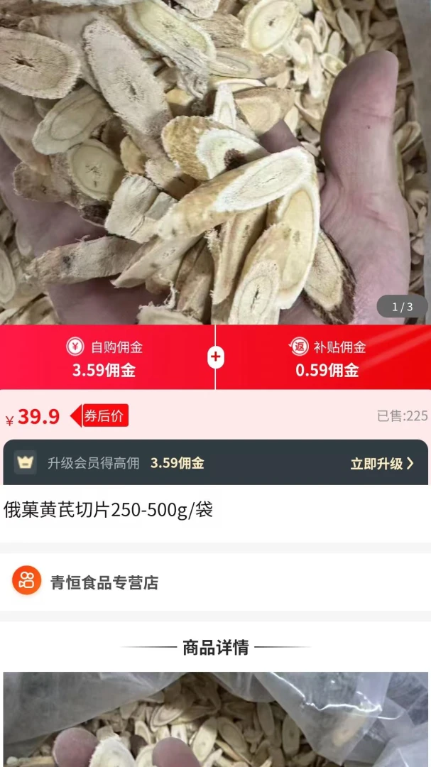 ������1.0.8 ��������������н�ͼ