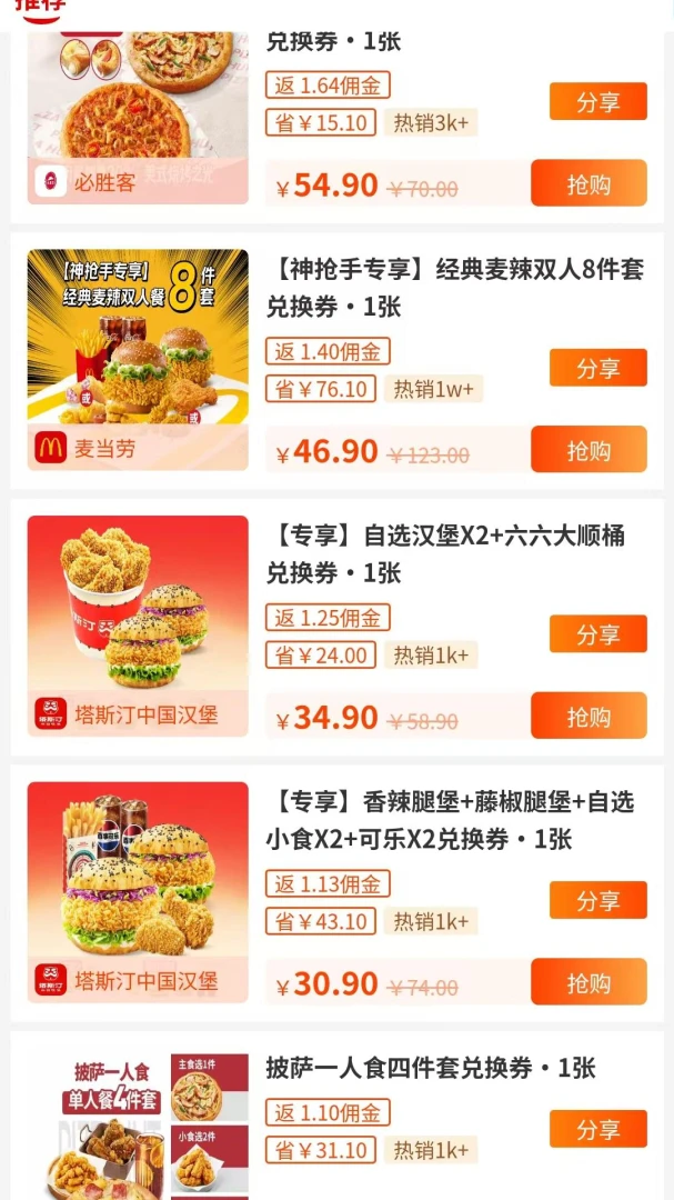 ������1.0.8 ��������������н�ͼ