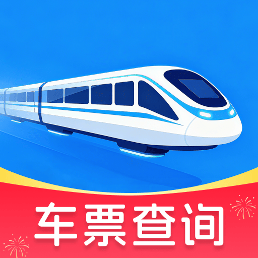 ������Ʊ��Ѳ�1.0.2 ���ٲ�Ʊ