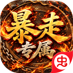 �Ե����棨�����񼼶����ɣ�1.0.2 �ٷ���