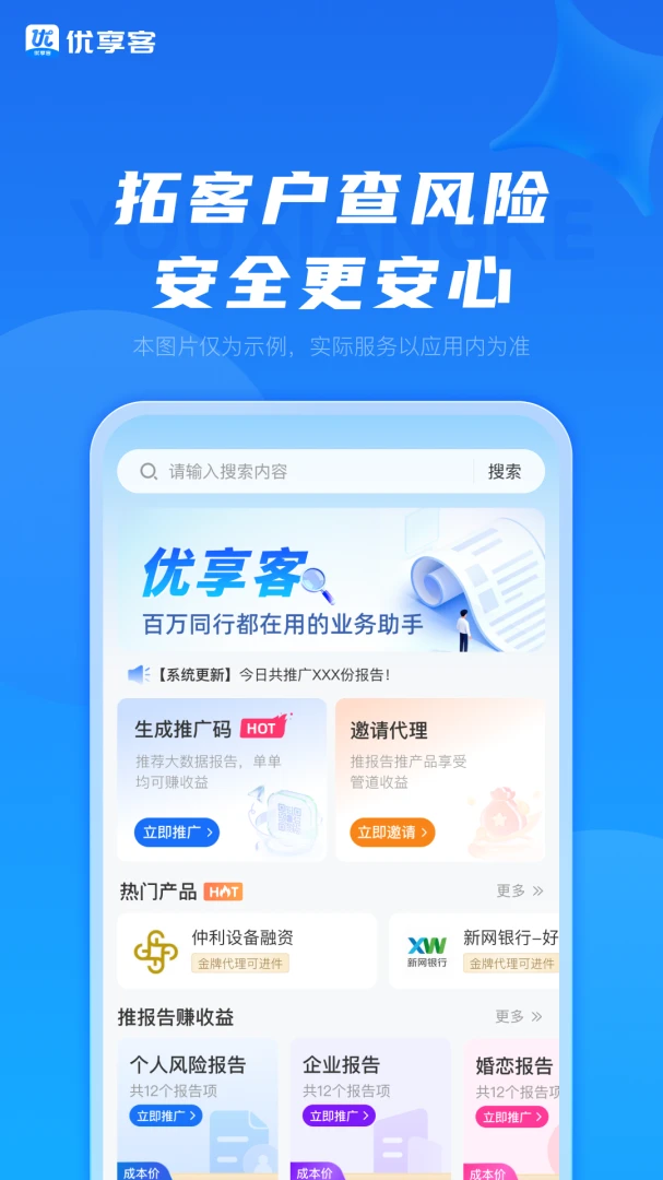 ������1.1.8 �ٷ������н�ͼ