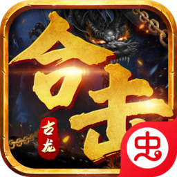��������������ְ�񱩺ϻ���1.0.2 ��ְ�ϻ���
